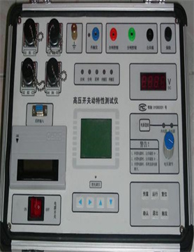 宁乡68066验电器测试设备