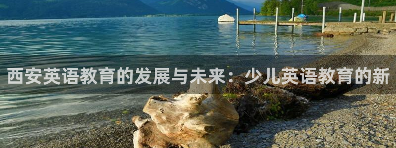 鸿运网彩票平台