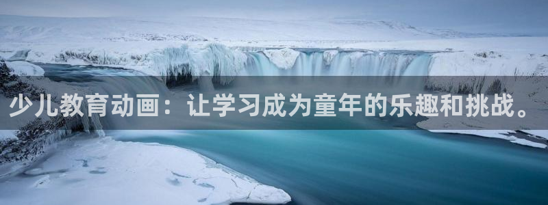 怎么进鸿运彩票平台