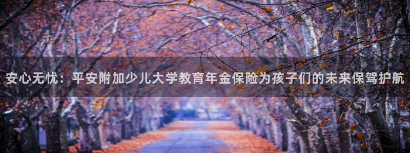 鸿运到游戏直播平台