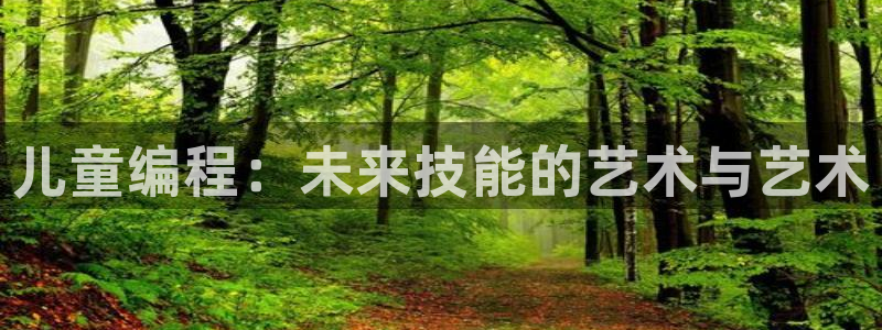 鸿运现场平台开户