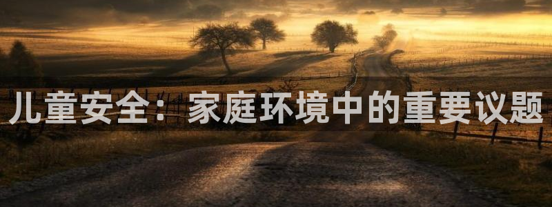 鸿运赌场视讯平台