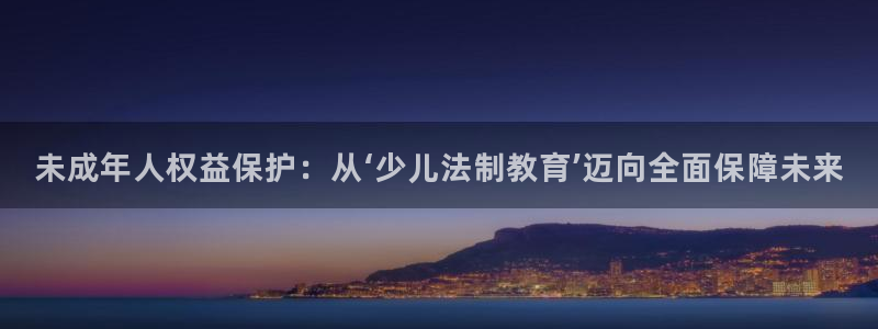 鸿运市场直播平台