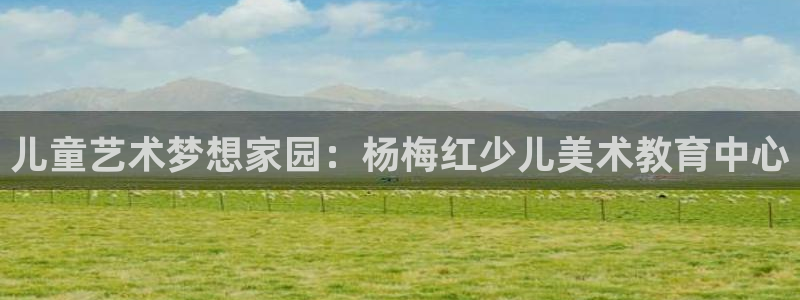 鸿运当头抽奖平台