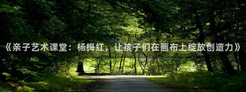 琥珀鸿运平台怎么提现