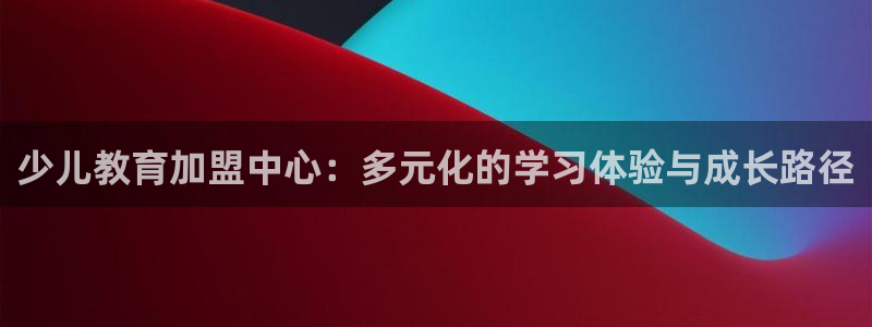 鸿运小说阅读平台
