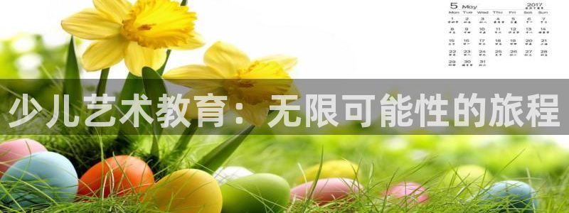 鸿运美食团购平台