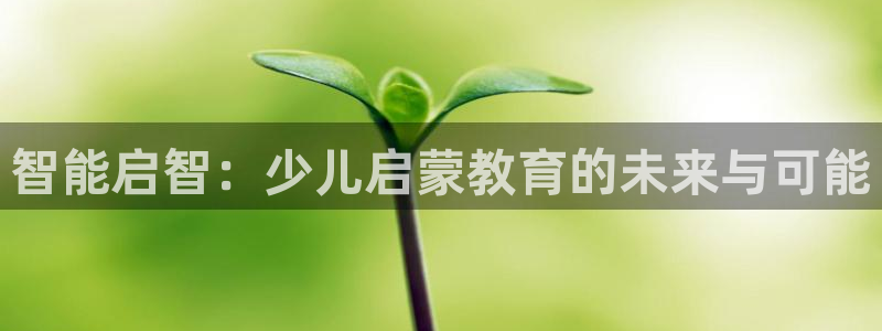 鸿运茶厂直播平台