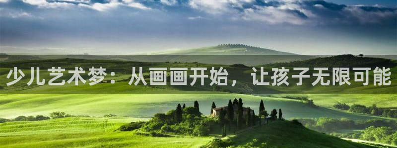 鸿运彩票平台黑