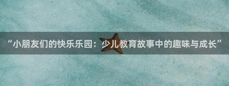 鸿运海鲜团购平台