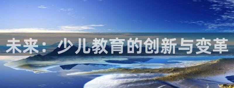 国际鸿运官方平台