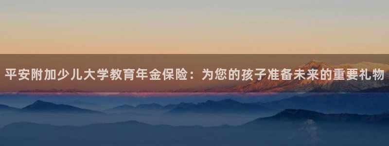 鸿运茶厂直播平台