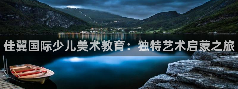 鸿运当头抽奖平台