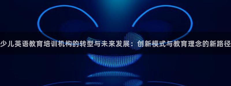 鸿运平台怎么赚钱