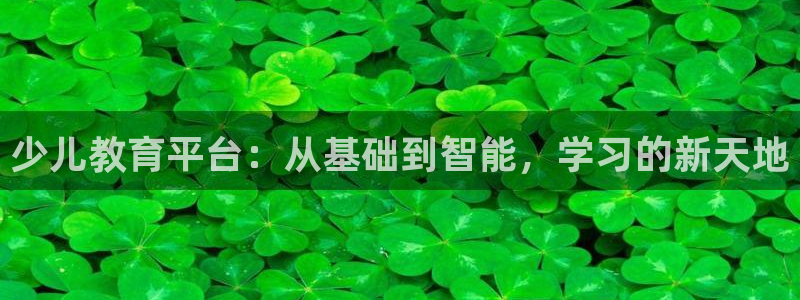 鸿运市场直播平台