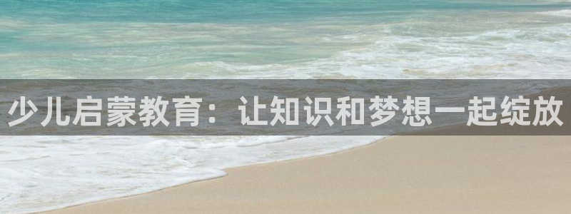 鸿运当头社交平台