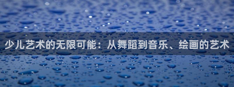 大发鸿运彩票平台