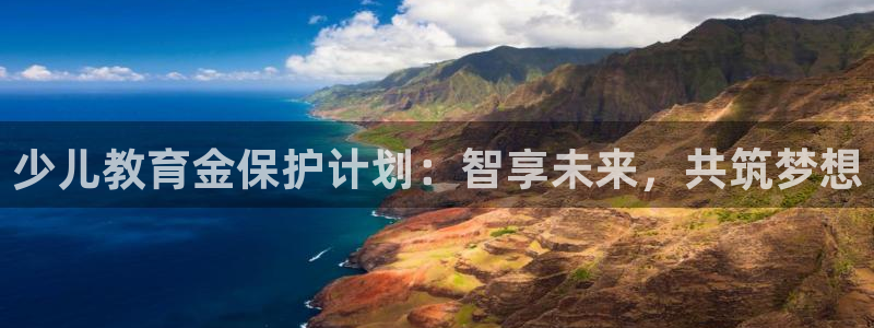 鸿运卡盟平台登录