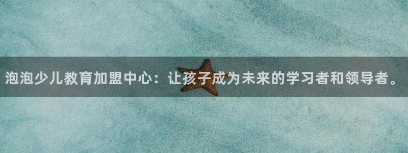 鸿运购彩平台lottery