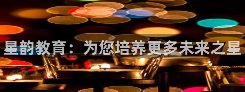 鸿运彩票平台正规吗