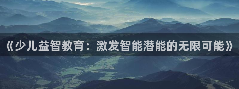 鸿运交易平台app