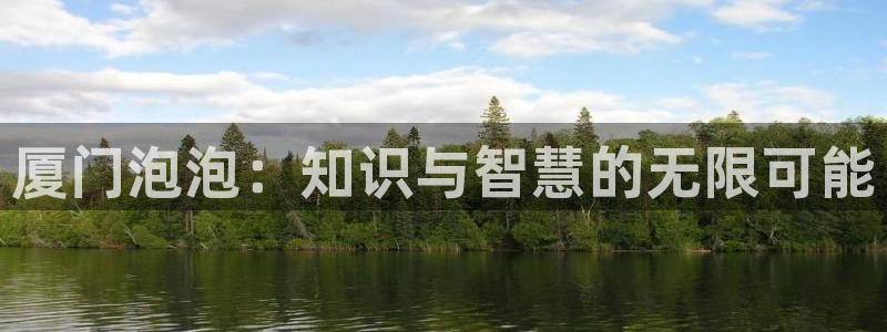 鸿运平台黑钱吗