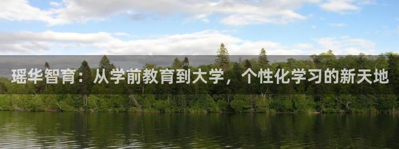 鸿运当头平台好吗