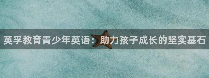 鸿运牛蹄团购平台