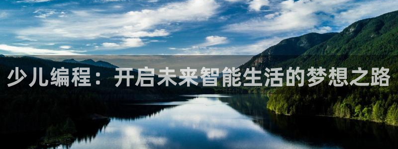 鸿运通贷款平台