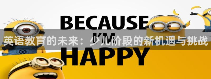 鸿运是黑平台吗