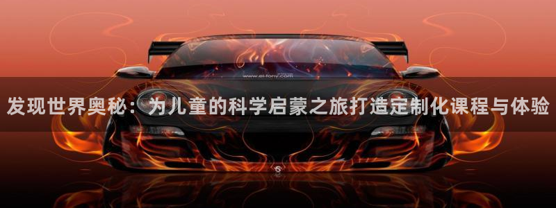 铜陵鸿运拍卖平台