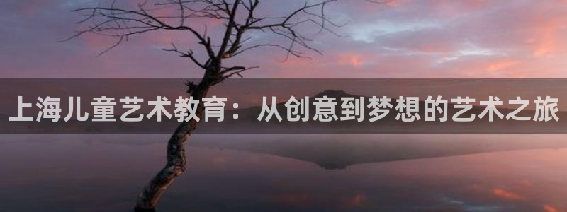 彩票鸿运网登录平台