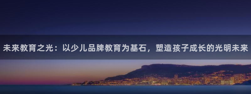 鸿运手机团购平台