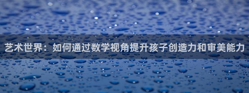 鸿运投资平台是什么平台