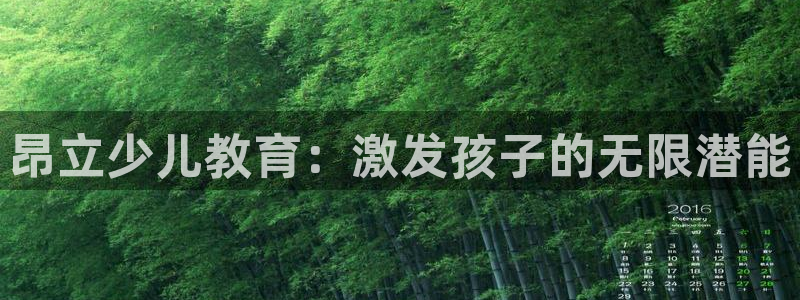 鸿运当头贷款平台