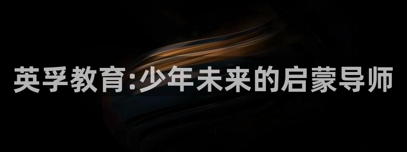 鸿运到游戏直播平台