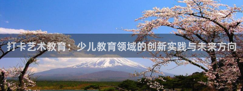 李鸿运开直播平台