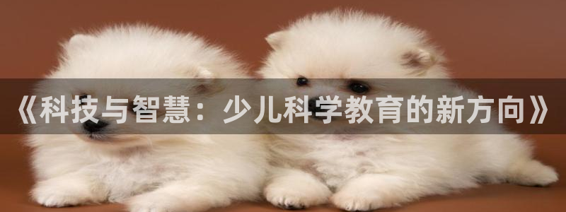 鸿运娱乐代理平台