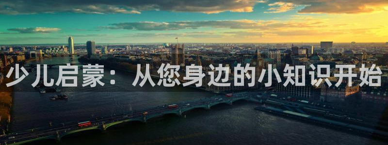 鸿运彩票平台的网址