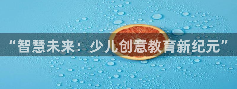 琥珀鸿运彩票平台靠谱吗