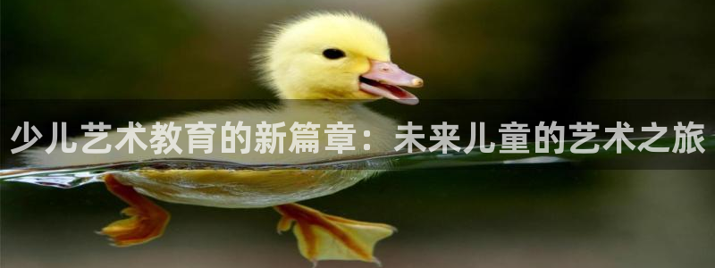 鸿运集团办公平台