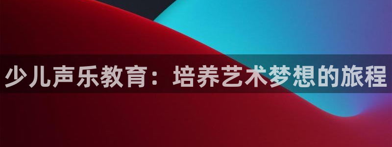 彩票鸿运网登录平台