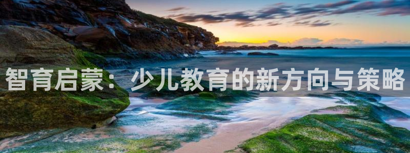 澳门鸿运赌场平台