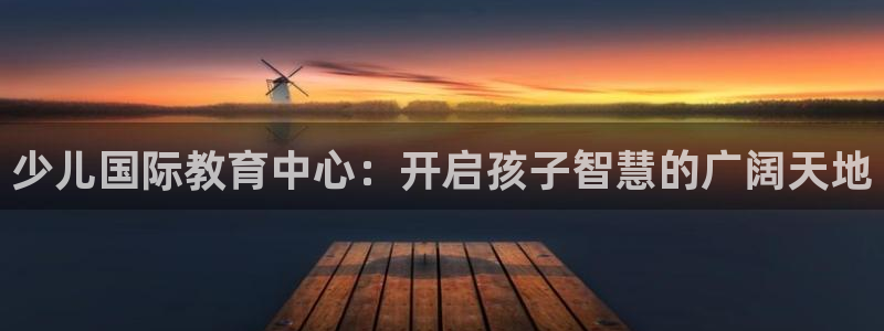 鸿运钱包平台正规吗