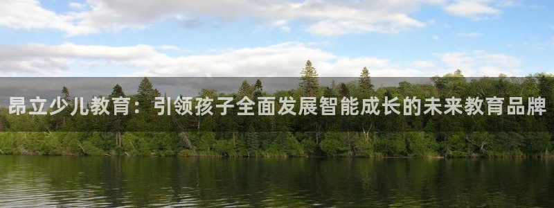 鸿运彩票专业购采平台