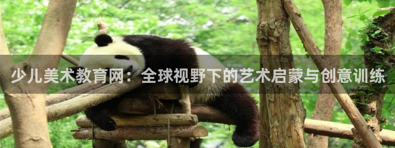 鸿运通平台客服