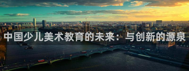 鸿运国际网址平台