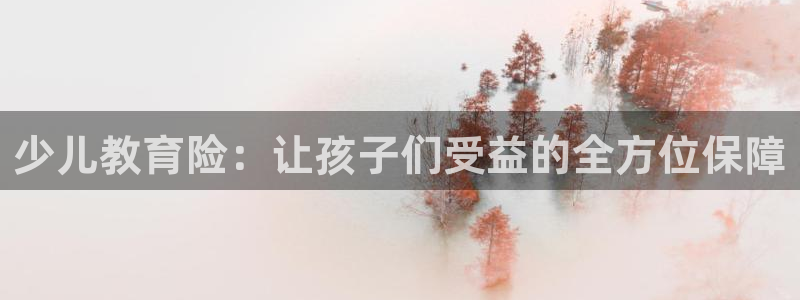 鸿运团队赚钱平台