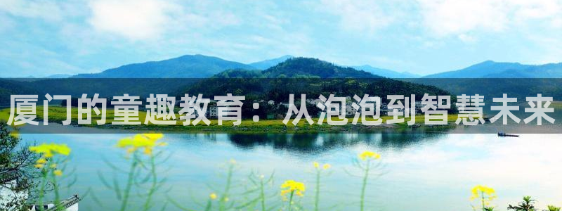 鸿运当头借款平台