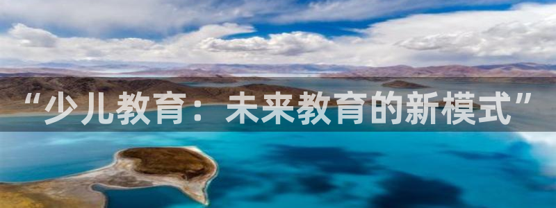 鸿运国际娱乐平台